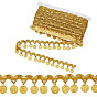 Polyester Braided Metallic Lace Trim with Metal Flat Round Tassel, for Curtain, Clothes Decoration