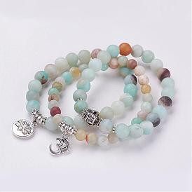 Natural Amazonite Bead Stretch Charm Bracelets, Frosted, with Tibetan Alloy Pendants, Round