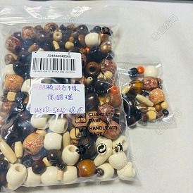 480Pcs Natural Wood Beads