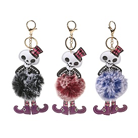 Halloween Alloy Keychain, with PU Imitation Leather and Plush Pompom, Skull
