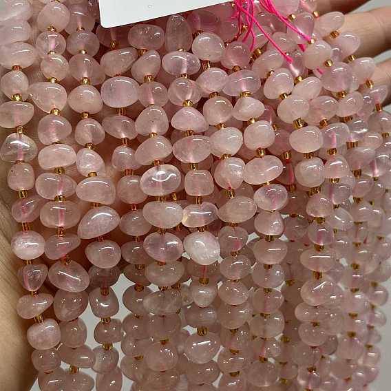 Природного розового кварца нитей бисера, самородки с отдельными бусинами