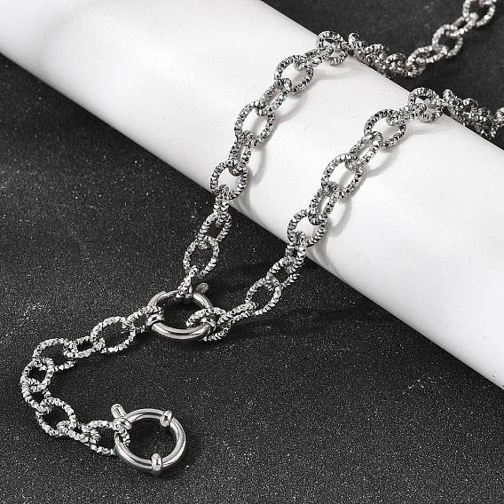 6мм 201 Текстурированные цепочки из нержавеющей стали, унисекс, не тускнеет