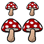 4Pcs 2 Styles Polyester Towel Embroidery Cloth Iron on Patches, Costume Accessories, Mushroom