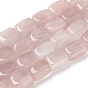 Naturel a augmenté perles de quartz brins, cuboïde