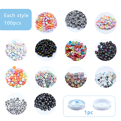 DIY Keychain Making, with Acrylic Beads, Iron Split Key Rings and Elastic Crystal Thread