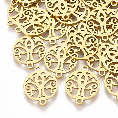 201 Stainless Steel Links Connectors, Laser Cut Links, Flat Round