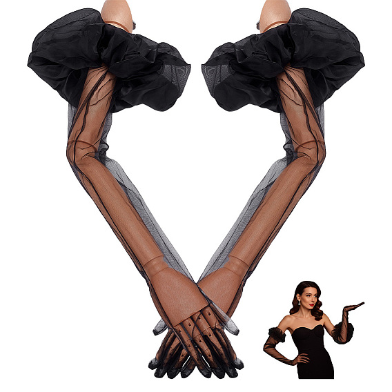 1 пара длинных кружевных перчаток из полиэстера для свадебного торжества невесты