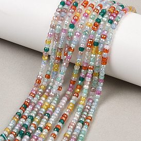 Бусы из циркония, граненые, рондель