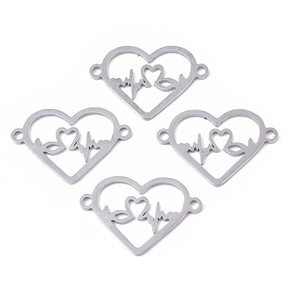 201 Stainless Steel Links Connectors, Laser Cut, Heartbeat