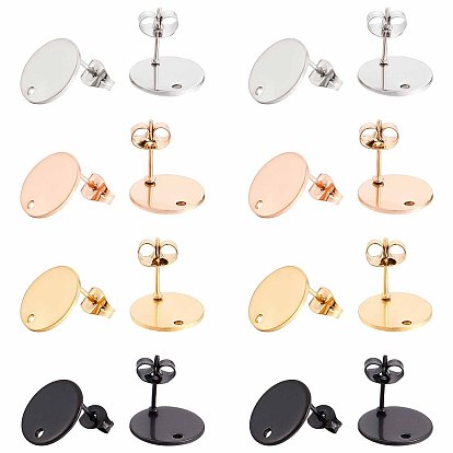 32 шт. 4 цвета 304 детали серьги-гвоздики из нержавеющей стали, с отверстием и ушными гайками / серьгами сзади, плоско-круглые
