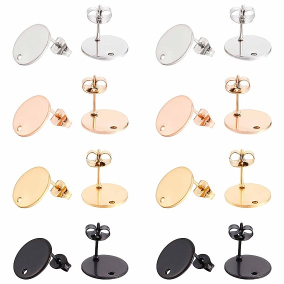 32 шт. 4 цвета 304 детали серьги-гвоздики из нержавеющей стали, с отверстием и ушными гайками / серьгами сзади, плоско-круглые