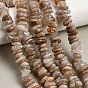 Natural Thousand Layer Phantom Quartz Layered Lodolite Quartz Thousand Layer Garden Quartz Beads Strands, Nuggets