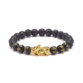Om Mani Padme Hum Mala Beads Bracelet, Natural Obsidian & Lava Rock & Alloy Pixiu Stretch Bracelet for Men Women