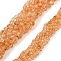 Природный желтый кварц нитей бисера, гладкий круглый, с подогревом
