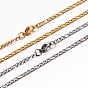 304 Stainless Steel Mother-Son Figaro Chain Necklaces, with Lobster Claw Clasp, Faceted, 19.7 inch(50cm)