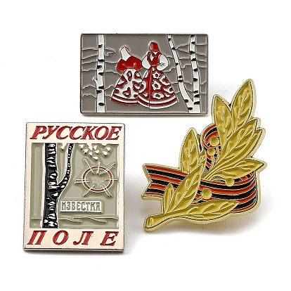 Эмалированные значки на российскую тематику, булавки для лацканов из сплава для одежды рюкзака