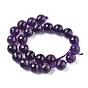 Natural Amethyst Beads Strands, Round, Faceted, Purple