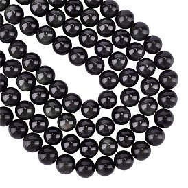 Brins de perles d'obsidienne naturelle arricraft, grade de aaa, ronde