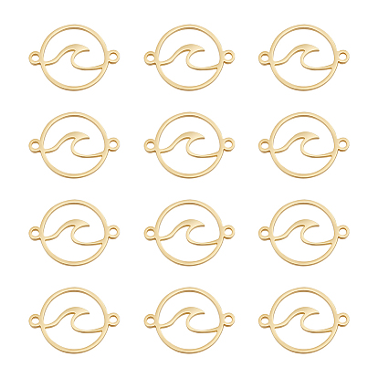 12шт 201 звенья из нержавеющей стали, ручная полировка, плоско-круглые