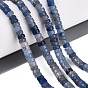 Dyed & Heated Natural Blue Aventurine Beads Strands, Heishi Beads, Flat Round/Disc