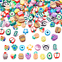 225Pcs 15 Styles Handmade Polymer Clay Beads, with Fruit Theme, Animal, Flower, Star, Food