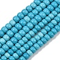 Синтетических нитей бирюзовые бусы, окрашенные, рондель