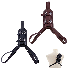 2Pcs 2 Colors PU Leather Adjustable Sword Sheaths, with Iron Findings, Retro Medieval Costume Accessories