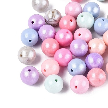 Перламутровые силиконовые бусины, круглые