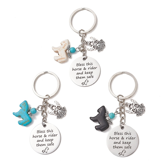 Брелки из сплава в тибетском стиле, лошадь, с синтетическими бирюзовый, 201 нержавеющая сталь и 304 фурнитура из нержавеющей стали