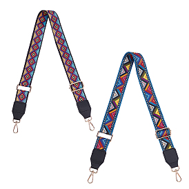 2pcs 2 nylon de couleur avec bandoulière réglable en coton, avec fermoirs en cuir PU et en alliage de zinc, pour les accessoires de remplacement de sac
