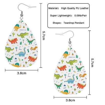 Серьги-капли с подвесками из искусственной кожи динозавра, платина