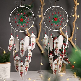 Feather SunCatcher Home Hanging Decoration