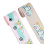 2 Colors Polyester Ribbon, Single Face Car Pattern, for Gift Wrapping, Floral Bows Crafts Decoration