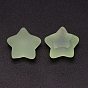 Frosted Resin Cabochons, Star