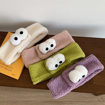 Cute Sheep Hairband with Cream-colored Wool and Facial Mask for Girls