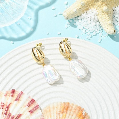 Серьги-гвоздики с подвесками из натурального янтаря в форме ракушек и натурального культивированного пресноводного жемчуга., с 304 нержавеющей стали серьги крючки