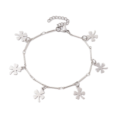 Pulseras de cadena de eslabones de barra de latón para mujer, trébol 201 pulseras con dijes de acero inoxidable para mujer