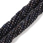 Натуральные сапфировые бисерные пряди, граненые, круглые