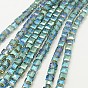 Electroplate Glass Beads Strands, Faceted, Cube