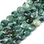 Natural Emerald Quartz Beads Strands, Faceted, Flat Round