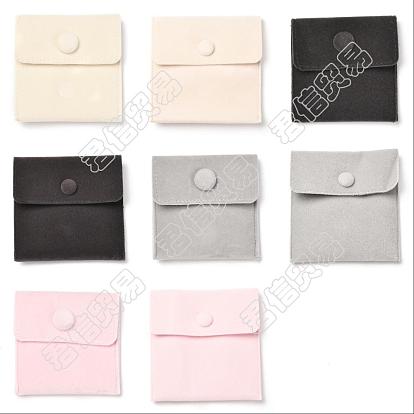 PandaHall Elite 8Pcs 8 Style Square Velvet Jewelry Bags, with Snap Fastener