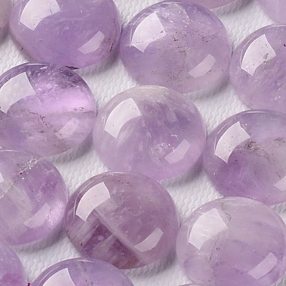 Куполообразные/полукруглые кабошоны из натурального лавандового аметиста