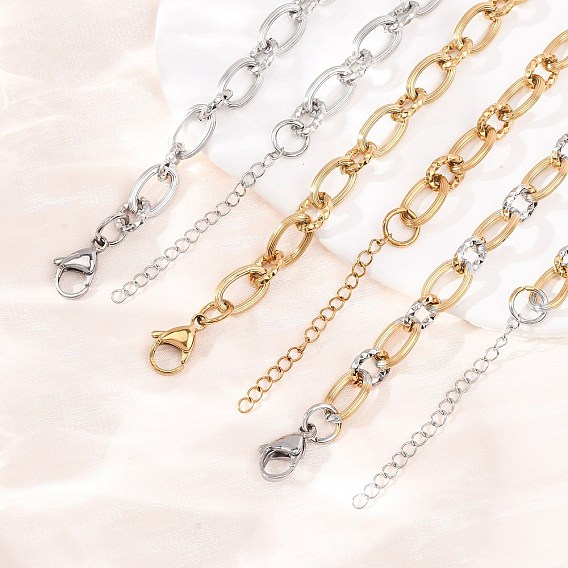 8MM 304 Stainless Textured Oval Link Chain Necklaces, Ion Plating(IP)