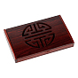 1Pc Wooden Business Cards Stroage Box, Hand-push Type, Rectangle with Pattern
