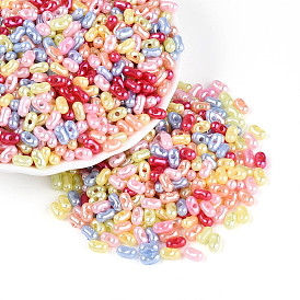 Перламутровые непрозрачные акриловые бусины, арахис