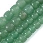 Natural Green Aventurine Beads Strands, Barrel