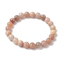 8 Эластичные браслеты с круглыми бусинами и натуральным солнечным камнем толщиной мм