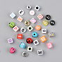 Mixed Style Acrylic Beads, Mixed Shaped