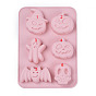 Halloween Theme, Food Grade Silicone Molds, Fondant Molds, For DIY Cake Decoration, Chocolate, Candy, UV Resin & Epoxy Resin Jewelry Making, Mixed Shapes