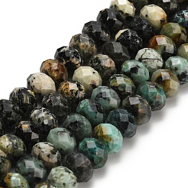 Бусы натуральная африканская бирюза (яшма), граненые, рондель